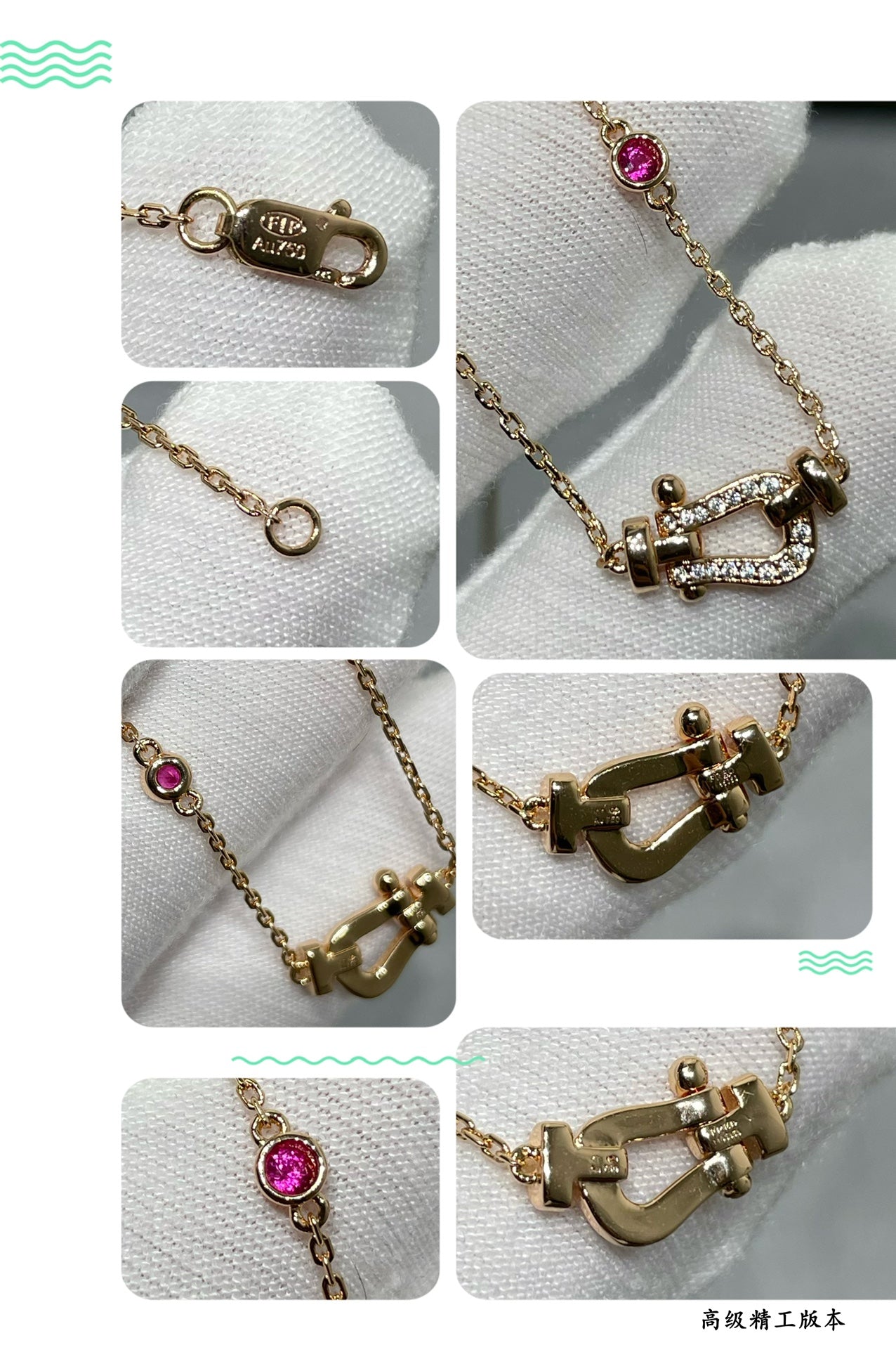 [LUXORA]FORCE 10 DIAMOND PINK GOLD NECKLACE