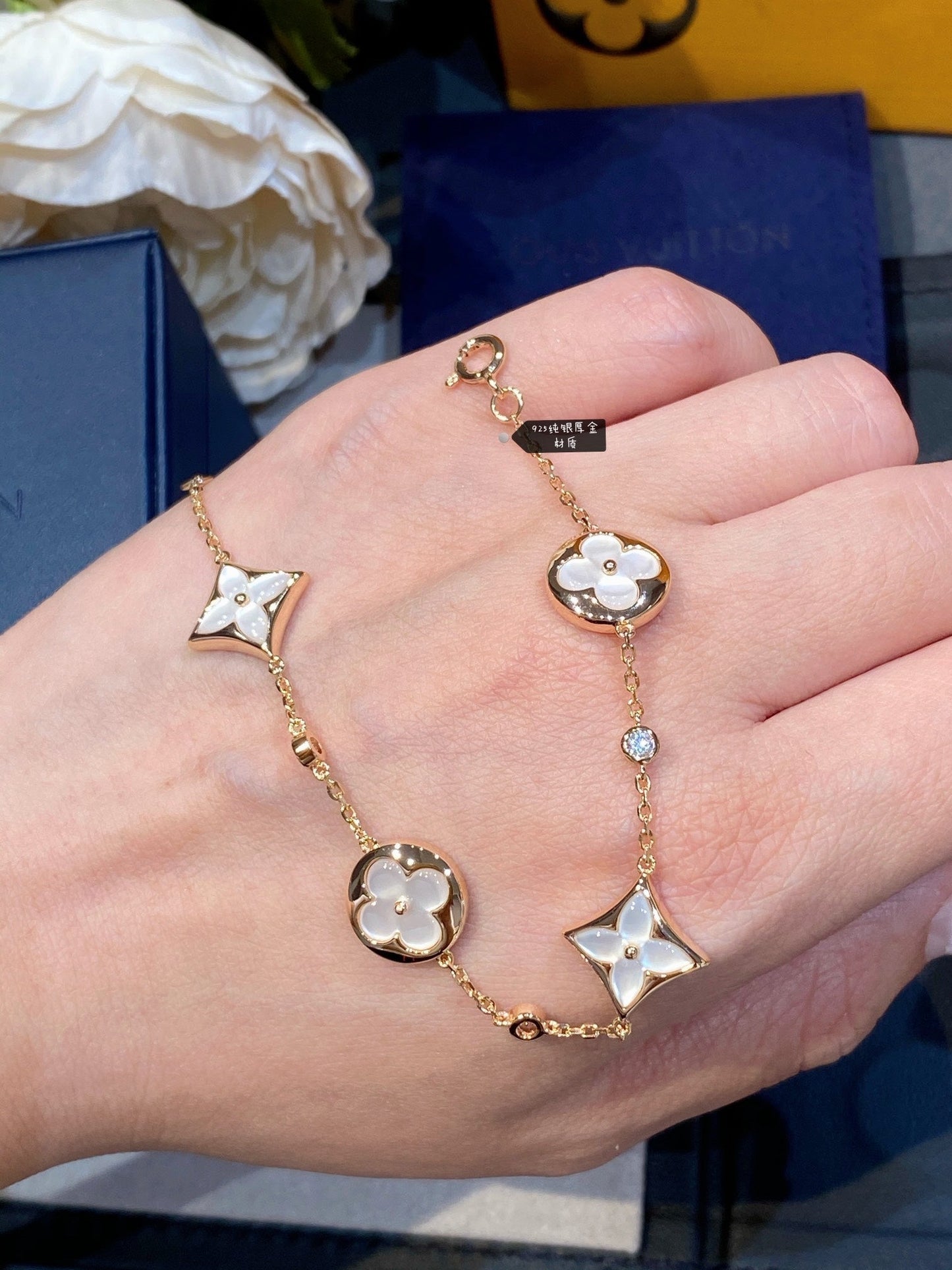 [LUXORA]STAR AND SUN 4 MOTIF WHITE MOP PINK GOLD BRACELET